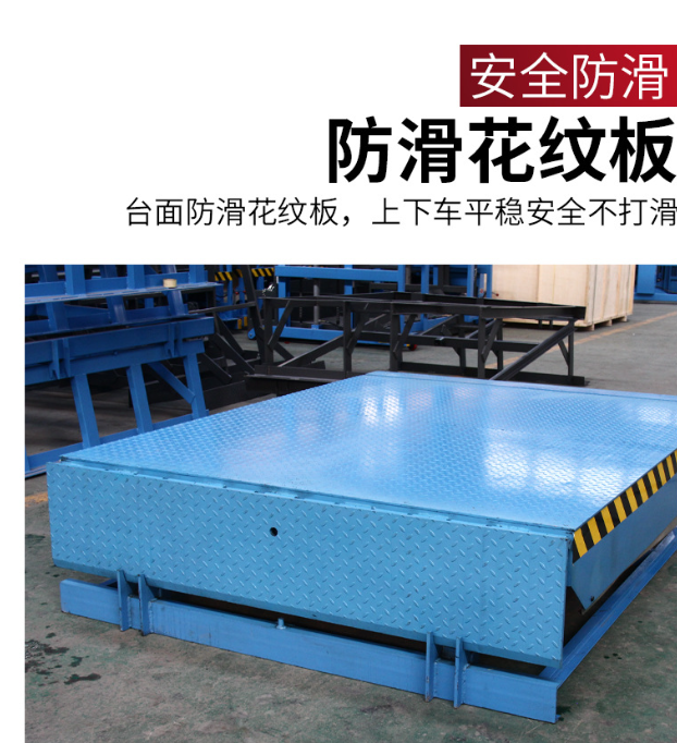 鼓楼固定式登车桥核心规格与选型指南